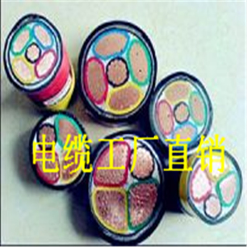 河北电力电缆供应.jpg