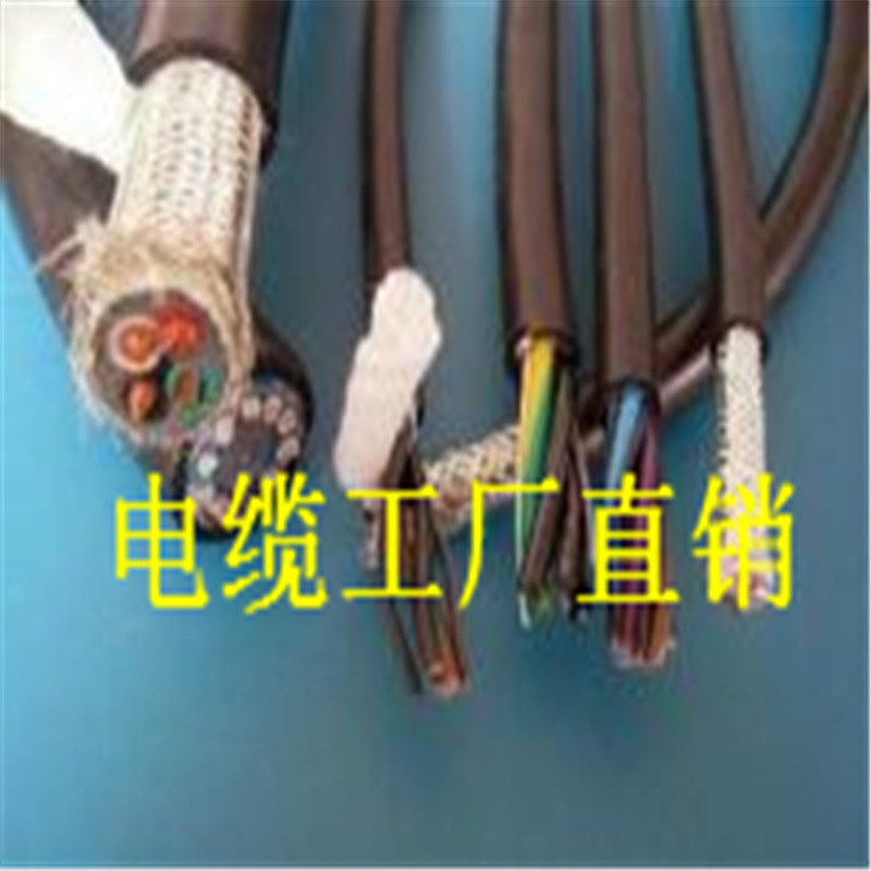 高质船用电缆.jpg