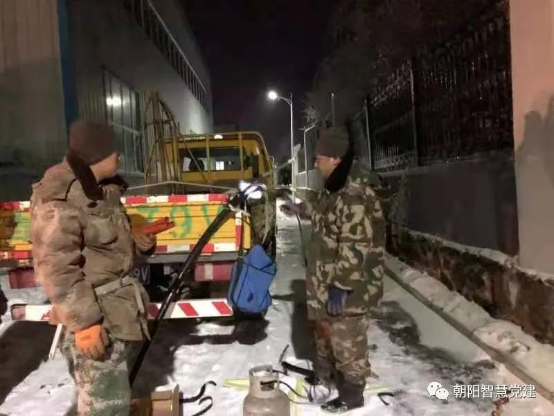 微信图片_20201224125749.jpg