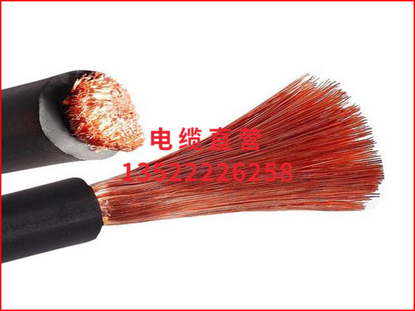 焊把线2