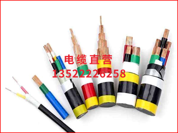 聚乙烯绝缘电线